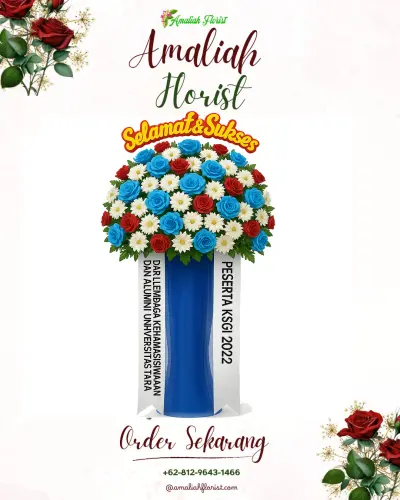 Standing Flower di Segeran Lor